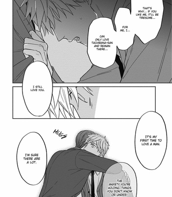 [ANJI Kadu] Motto Amaete! Tachibana-san [Eng] – Gay Manga sex 93