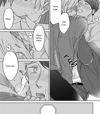 [ANJI Kadu] Motto Amaete! Tachibana-san [Eng] – Gay Manga sex 98