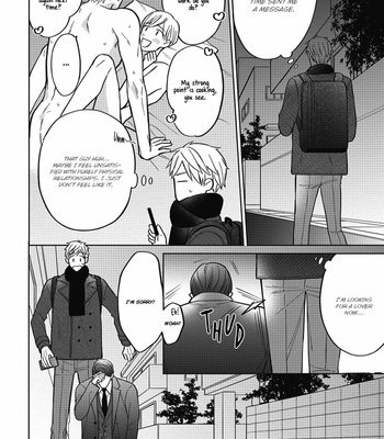 [ANJI Kadu] Motto Amaete! Tachibana-san [Eng] – Gay Manga sex 9