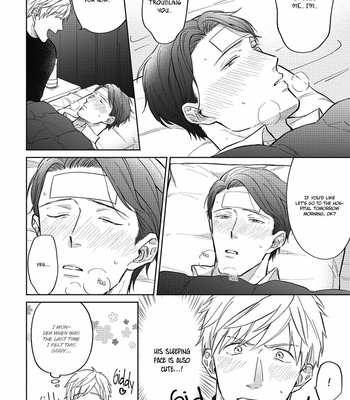 [ANJI Kadu] Motto Amaete! Tachibana-san [Eng] – Gay Manga sex 13
