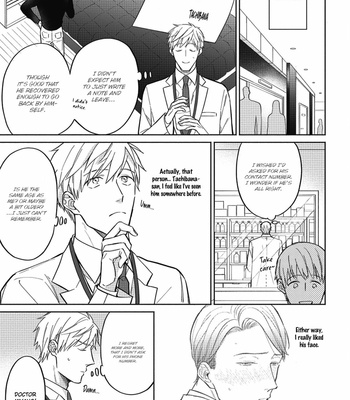 [ANJI Kadu] Motto Amaete! Tachibana-san [Eng] – Gay Manga sex 14