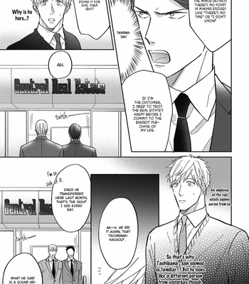 [ANJI Kadu] Motto Amaete! Tachibana-san [Eng] – Gay Manga sex 16
