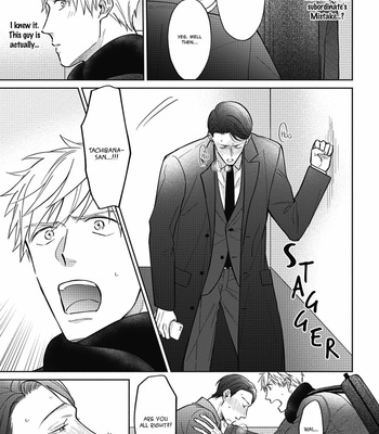 [ANJI Kadu] Motto Amaete! Tachibana-san [Eng] – Gay Manga sex 20