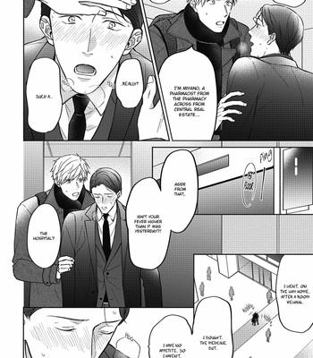 [ANJI Kadu] Motto Amaete! Tachibana-san [Eng] – Gay Manga sex 21