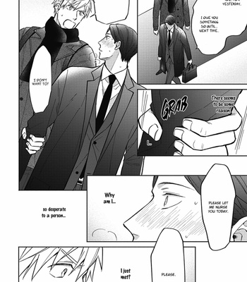 [ANJI Kadu] Motto Amaete! Tachibana-san [Eng] – Gay Manga sex 23