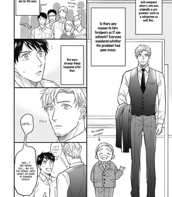[ANJI Kadu] Motto Amaete! Tachibana-san [Eng] – Gay Manga sex 114
