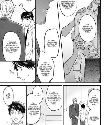 [ANJI Kadu] Motto Amaete! Tachibana-san [Eng] – Gay Manga sex 119