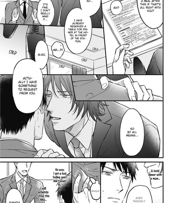 [ANJI Kadu] Motto Amaete! Tachibana-san [Eng] – Gay Manga sex 125
