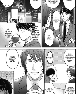 [ANJI Kadu] Motto Amaete! Tachibana-san [Eng] – Gay Manga sex 127