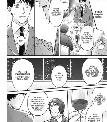 [ANJI Kadu] Motto Amaete! Tachibana-san [Eng] – Gay Manga sex 128