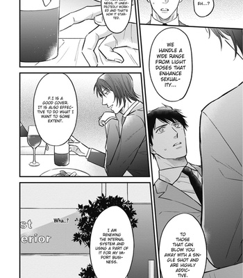 [ANJI Kadu] Motto Amaete! Tachibana-san [Eng] – Gay Manga sex 130