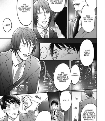 [ANJI Kadu] Motto Amaete! Tachibana-san [Eng] – Gay Manga sex 131