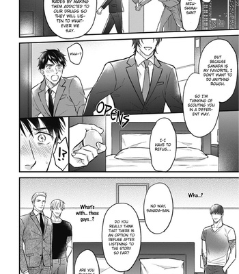 [ANJI Kadu] Motto Amaete! Tachibana-san [Eng] – Gay Manga sex 132