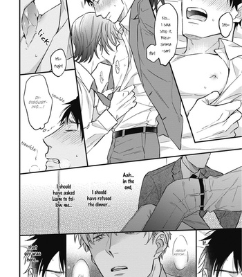 [ANJI Kadu] Motto Amaete! Tachibana-san [Eng] – Gay Manga sex 136