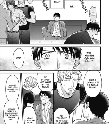 [ANJI Kadu] Motto Amaete! Tachibana-san [Eng] – Gay Manga sex 139
