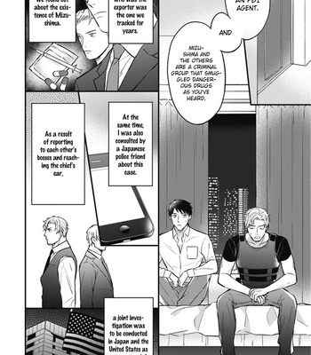 [ANJI Kadu] Motto Amaete! Tachibana-san [Eng] – Gay Manga sex 140