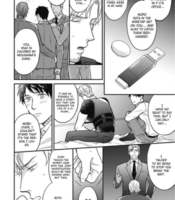 [ANJI Kadu] Motto Amaete! Tachibana-san [Eng] – Gay Manga sex 142