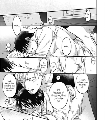 [ANJI Kadu] Motto Amaete! Tachibana-san [Eng] – Gay Manga sex 147