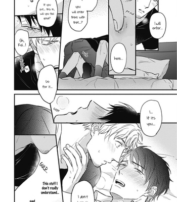 [ANJI Kadu] Motto Amaete! Tachibana-san [Eng] – Gay Manga sex 150
