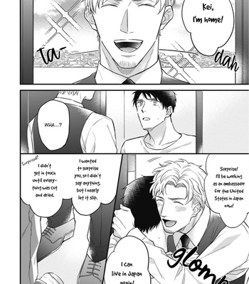 [ANJI Kadu] Motto Amaete! Tachibana-san [Eng] – Gay Manga sex 156
