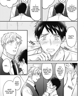 [ANJI Kadu] Motto Amaete! Tachibana-san [Eng] – Gay Manga sex 157