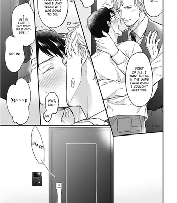 [ANJI Kadu] Motto Amaete! Tachibana-san [Eng] – Gay Manga sex 159
