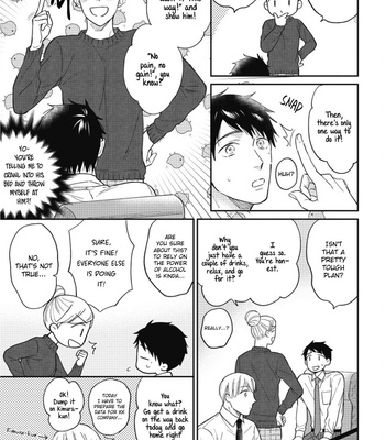 [ANJI Kadu] Motto Amaete! Tachibana-san [Eng] – Gay Manga sex 167
