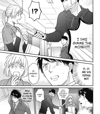 [ANJI Kadu] Motto Amaete! Tachibana-san [Eng] – Gay Manga sex 171