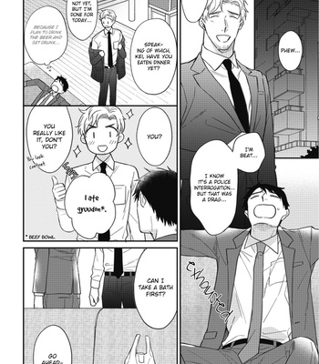 [ANJI Kadu] Motto Amaete! Tachibana-san [Eng] – Gay Manga sex 176