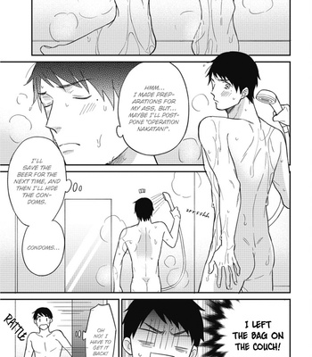 [ANJI Kadu] Motto Amaete! Tachibana-san [Eng] – Gay Manga sex 177