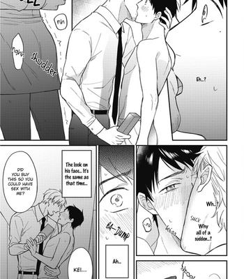 [ANJI Kadu] Motto Amaete! Tachibana-san [Eng] – Gay Manga sex 179