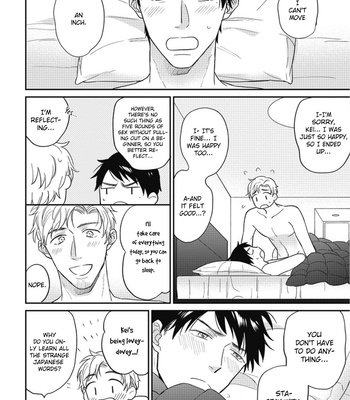 [ANJI Kadu] Motto Amaete! Tachibana-san [Eng] – Gay Manga sex 188