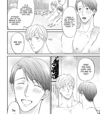 [ANJI Kadu] Motto Amaete! Tachibana-san [Eng] – Gay Manga sex 196
