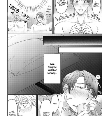 [ANJI Kadu] Motto Amaete! Tachibana-san [Eng] – Gay Manga sex 198