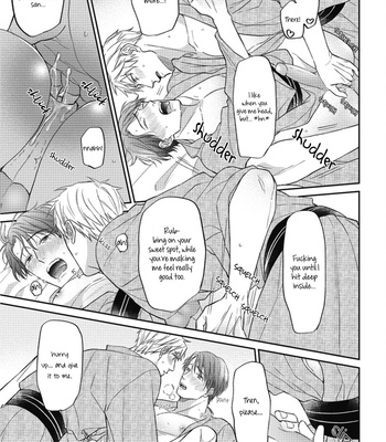 [ANJI Kadu] Motto Amaete! Tachibana-san [Eng] – Gay Manga sex 201