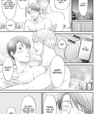 [ANJI Kadu] Motto Amaete! Tachibana-san [Eng] – Gay Manga sex 205