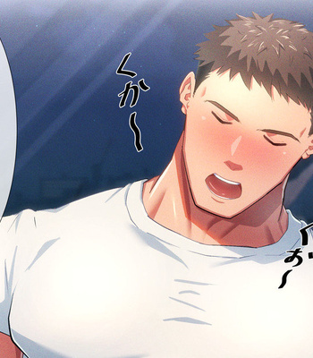 [Shiro] Nonke Daigakusei ga Hatten Densha de Osowareru Ohanashi – Gay Manga thumbnail 001