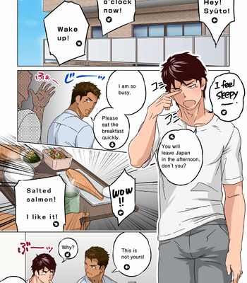 [Comagire (Kajima)] Kaseifu no Hodaka-san – Housekeeper HODAKA [Eng] – Gay Manga sex 3