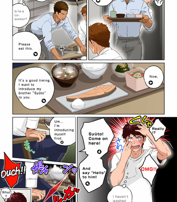 [Comagire (Kajima)] Kaseifu no Hodaka-san – Housekeeper HODAKA [Eng] – Gay Manga sex 4
