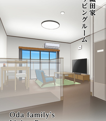 [Comagire (Kajima)] Kaseifu no Hodaka-san – Housekeeper HODAKA [Eng] – Gay Manga sex 35