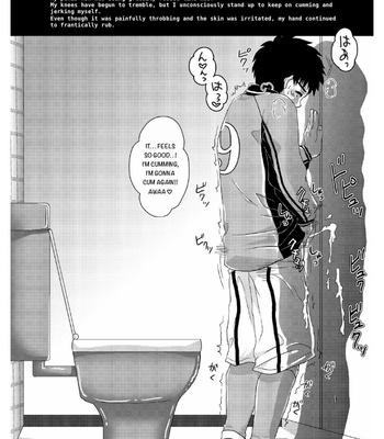 [Sushipuri (Kanbe Chuji)] Eki no Toilet de Mitsukacchatta – Whistle dj [Eng] – Gay Manga sex 3