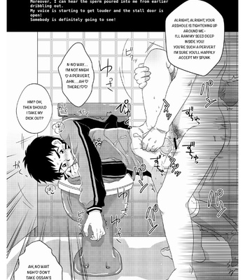 [Sushipuri (Kanbe Chuji)] Eki no Toilet de Mitsukacchatta – Whistle dj [Eng] – Gay Manga sex 7