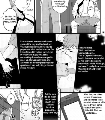 [Sushipuri (Kanbe Chuji)] Whistle! dj – NTR ~ Kawaigatte ita Kouhai ga Itsunomanika [Eng] – Gay Manga sex 8