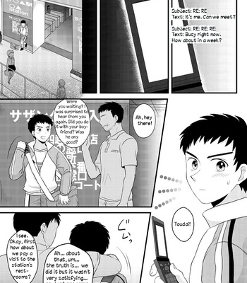 [Sushipuri (Kanbe Chuji)] Whistle! dj – NTR ~ Kawaigatte ita Kouhai ga Itsunomanika [Eng] – Gay Manga sex 18