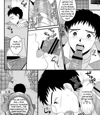 [Sushipuri (Kanbe Chuji)] Whistle! dj – NTR ~ Kawaigatte ita Kouhai ga Itsunomanika [Eng] – Gay Manga sex 19