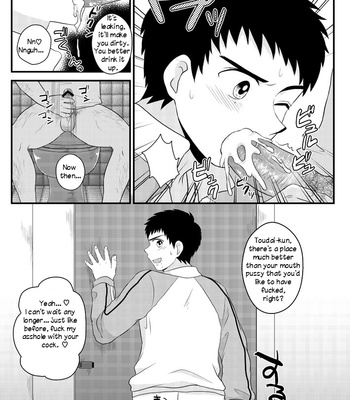 [Sushipuri (Kanbe Chuji)] Whistle! dj – NTR ~ Kawaigatte ita Kouhai ga Itsunomanika [Eng] – Gay Manga sex 20