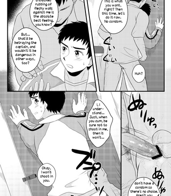 [Sushipuri (Kanbe Chuji)] Whistle! dj – NTR ~ Kawaigatte ita Kouhai ga Itsunomanika [Eng] – Gay Manga sex 21