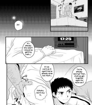 [Sushipuri (Kanbe Chuji)] Whistle! dj – NTR ~ Kawaigatte ita Kouhai ga Itsunomanika [Eng] – Gay Manga sex 31