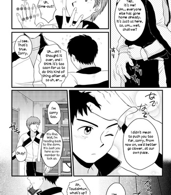 [Sushipuri (Kanbe Chuji)] Whistle! dj – NTR ~ Kawaigatte ita Kouhai ga Itsunomanika [Eng] – Gay Manga sex 33
