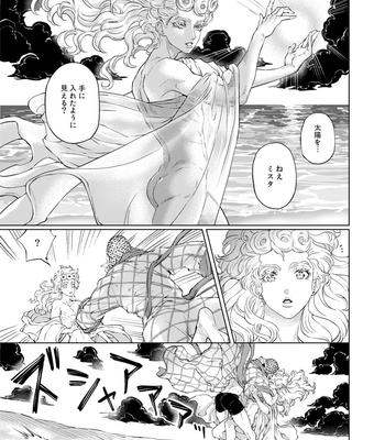 [A domani (Zakiko)] Fanbook #06 – Jojo’s Bizarre Adventure dj [JP] – Gay Manga sex 32